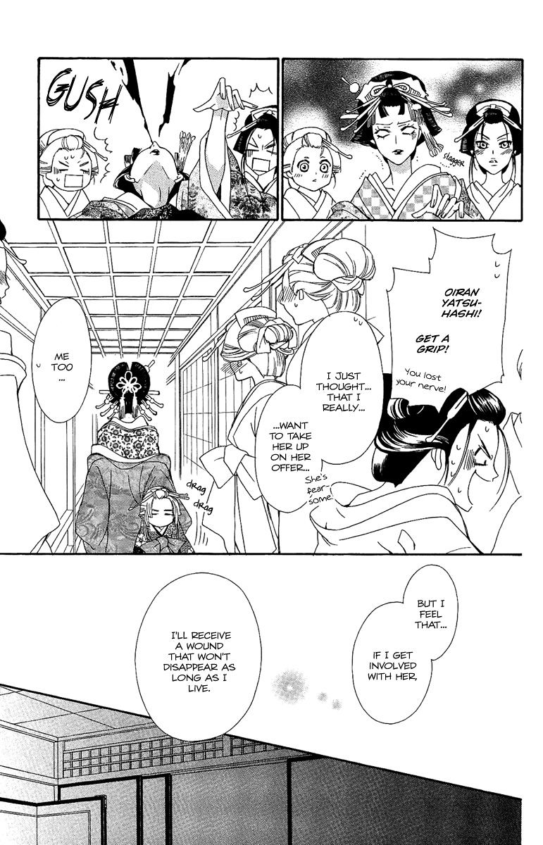 Oiran Girl Chapter 8 page 25 - Chapter 8 : fixed