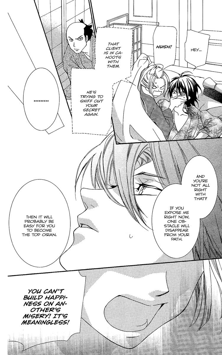 Oiran Girl Chapter 8 page 28 - Chapter 8 : fixed