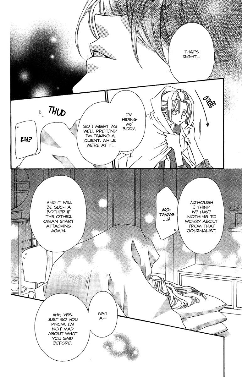 Oiran Girl Chapter 8 page 30 - Chapter 8 : fixed
