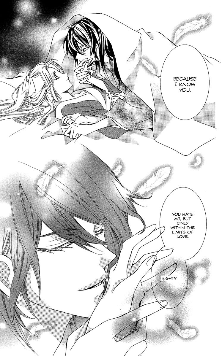 Oiran Girl Chapter 8 page 31 - Chapter 8 : fixed