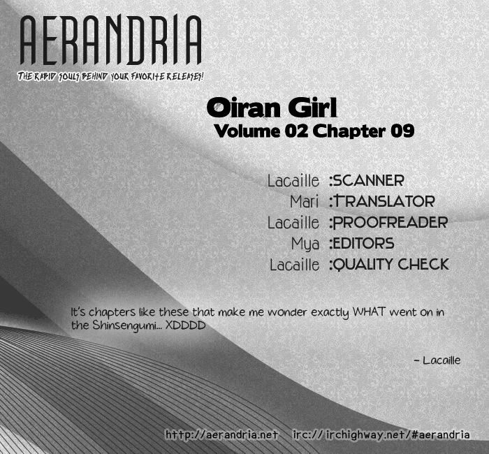 Oiran Girl Chapter 9 page 2 - Chapter 9 : fixed