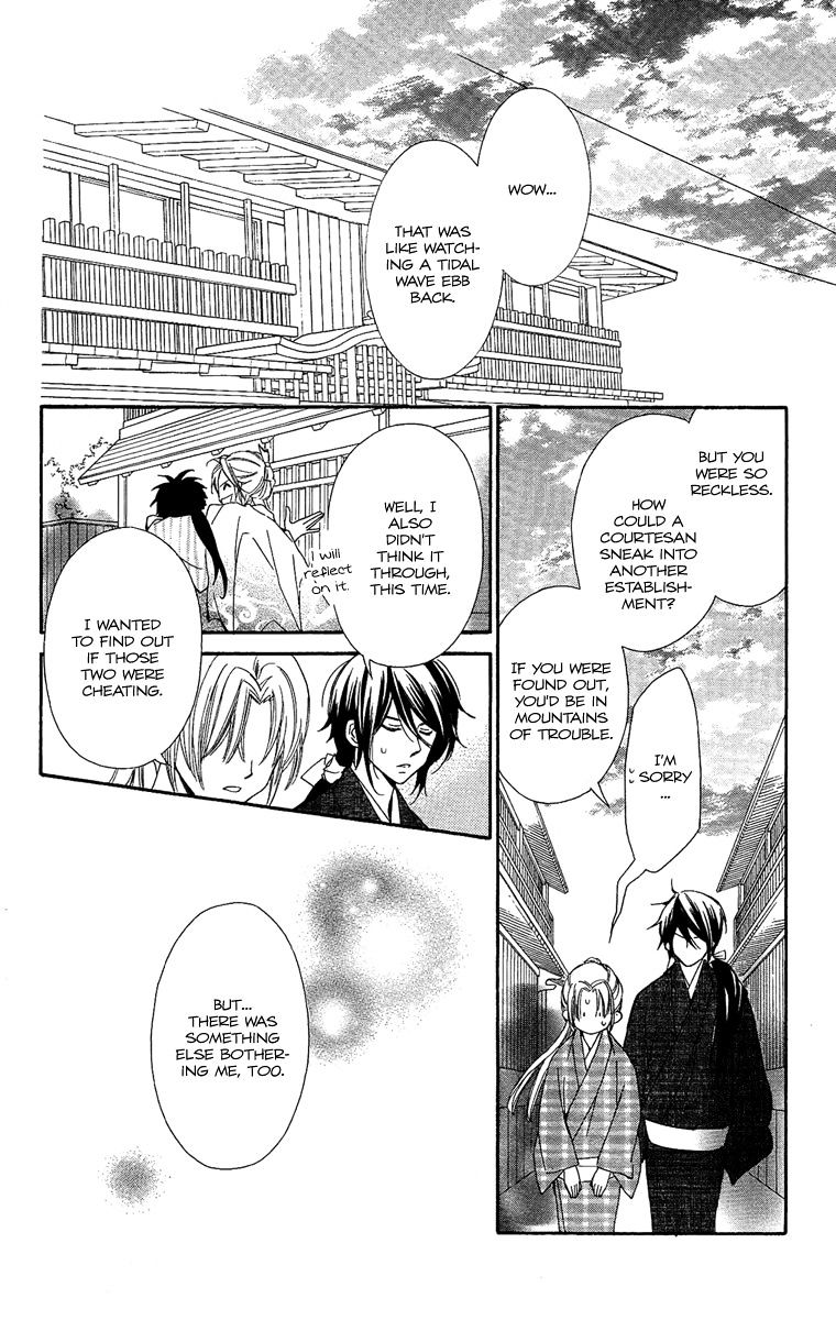 Oiran Girl Chapter 9 page 26 - Chapter 9 : fixed