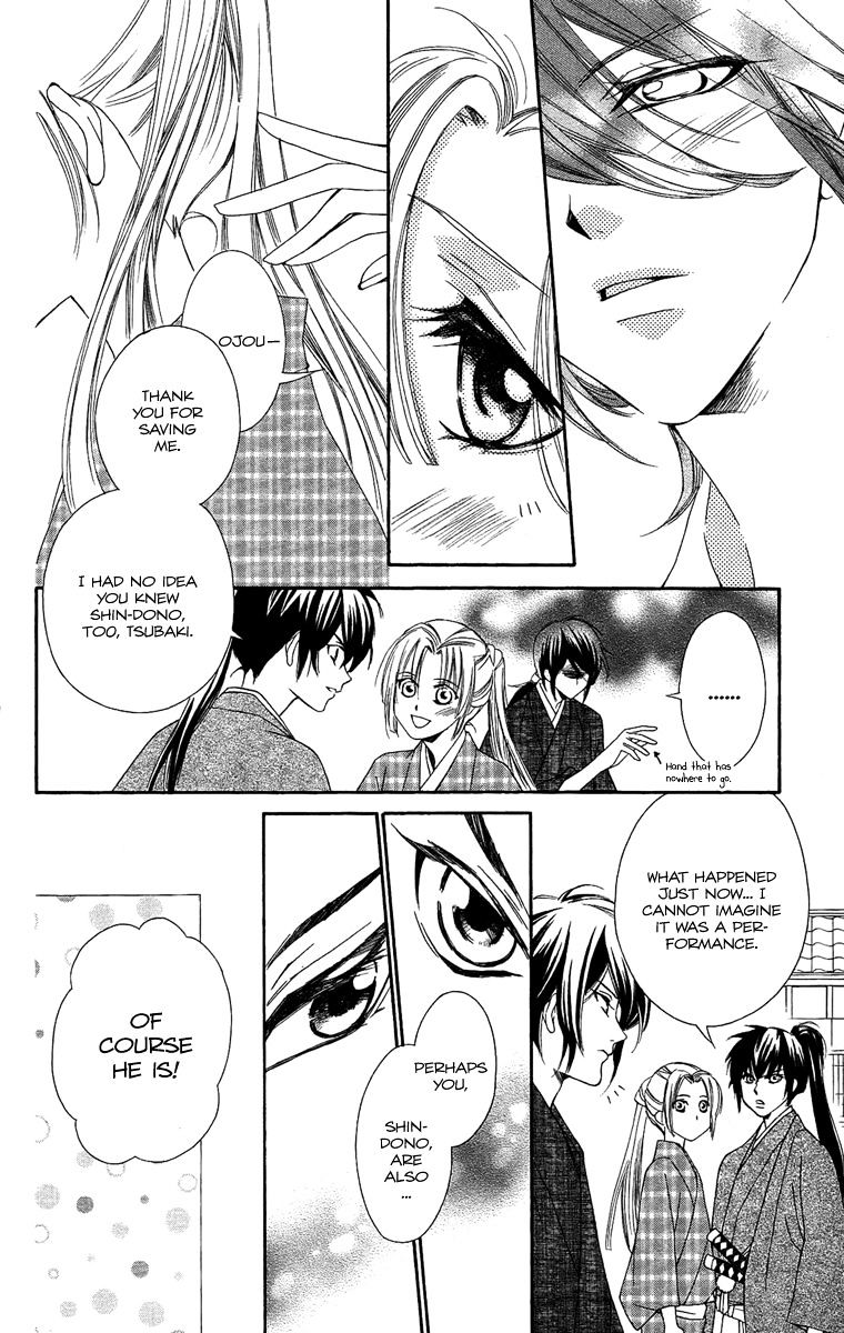 Oiran Girl Chapter 9 page 28 - Chapter 9 : fixed
