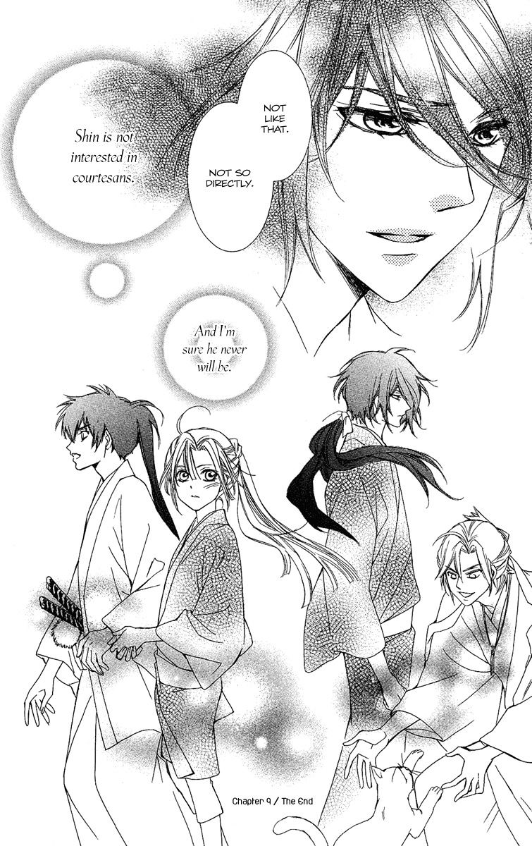 Oiran Girl Chapter 9 page 30 - Chapter 9 : fixed