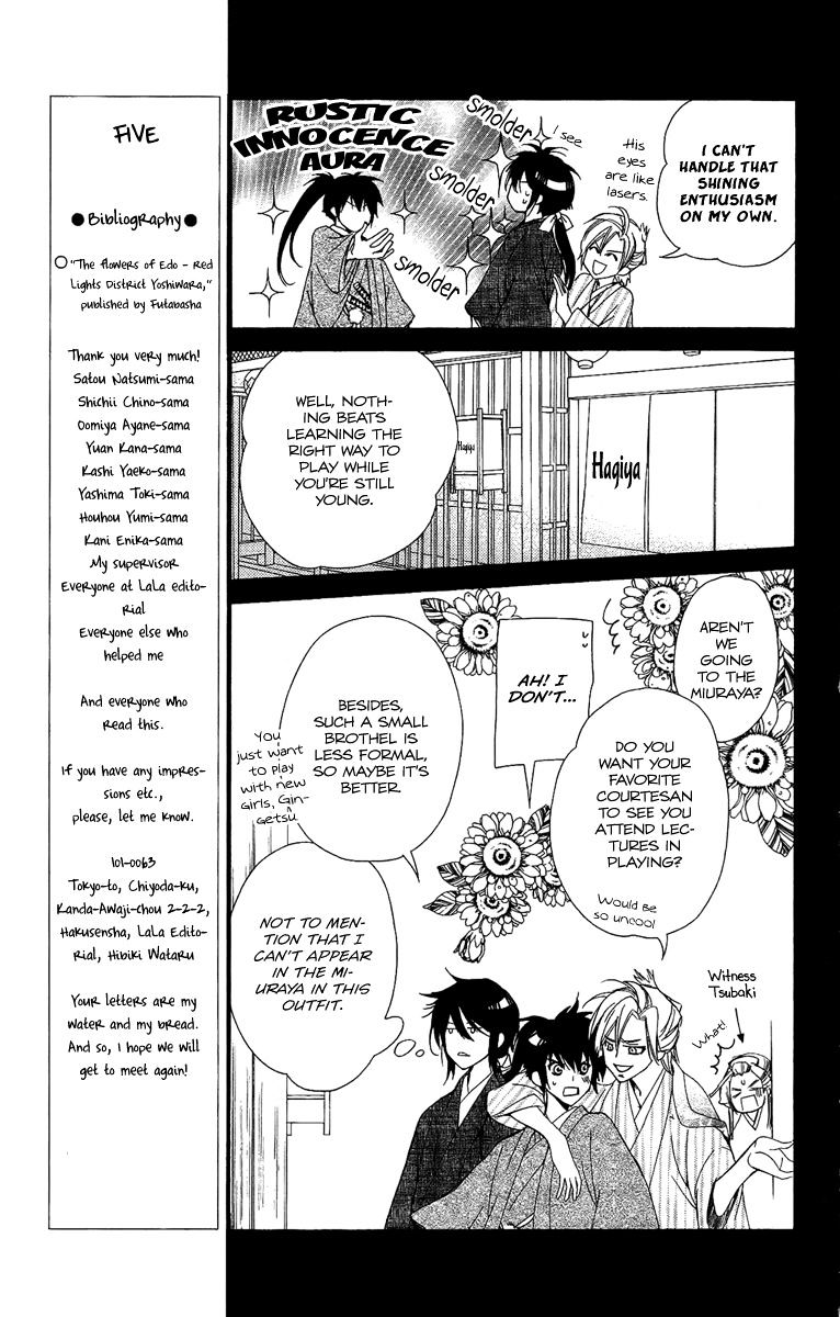 Oiran Girl Chapter 9 page 9 - Chapter 9 : fixed