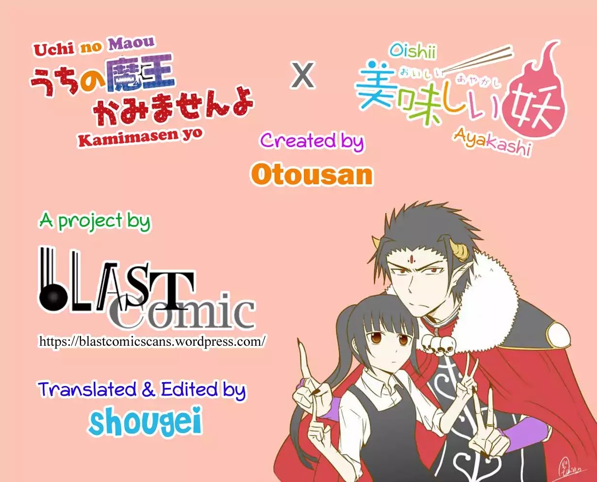 Oishii Ayakashi x Uchi no Maou Kamimasen yo Chapter 0 page 1 - Chapter 0: Oneshot