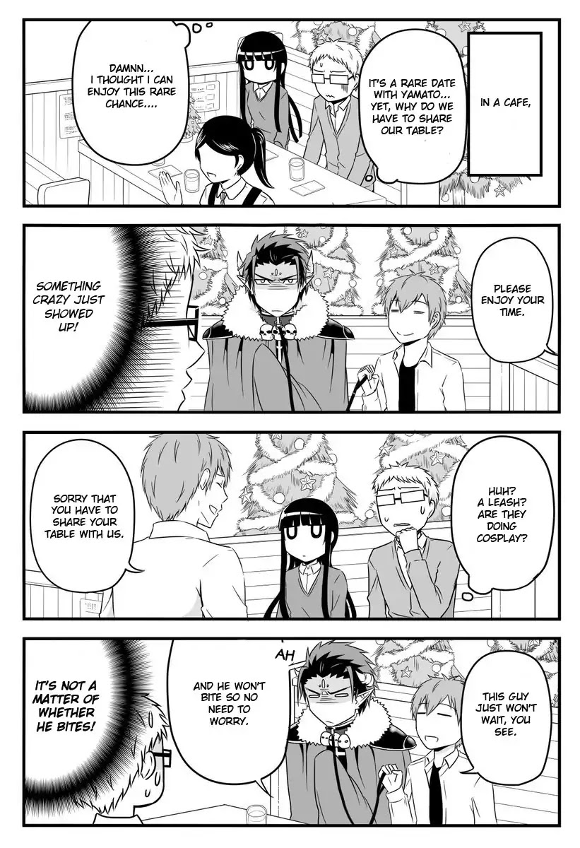 Oishii Ayakashi x Uchi no Maou Kamimasen yo Chapter 0 page 2 - Chapter 0: Oneshot