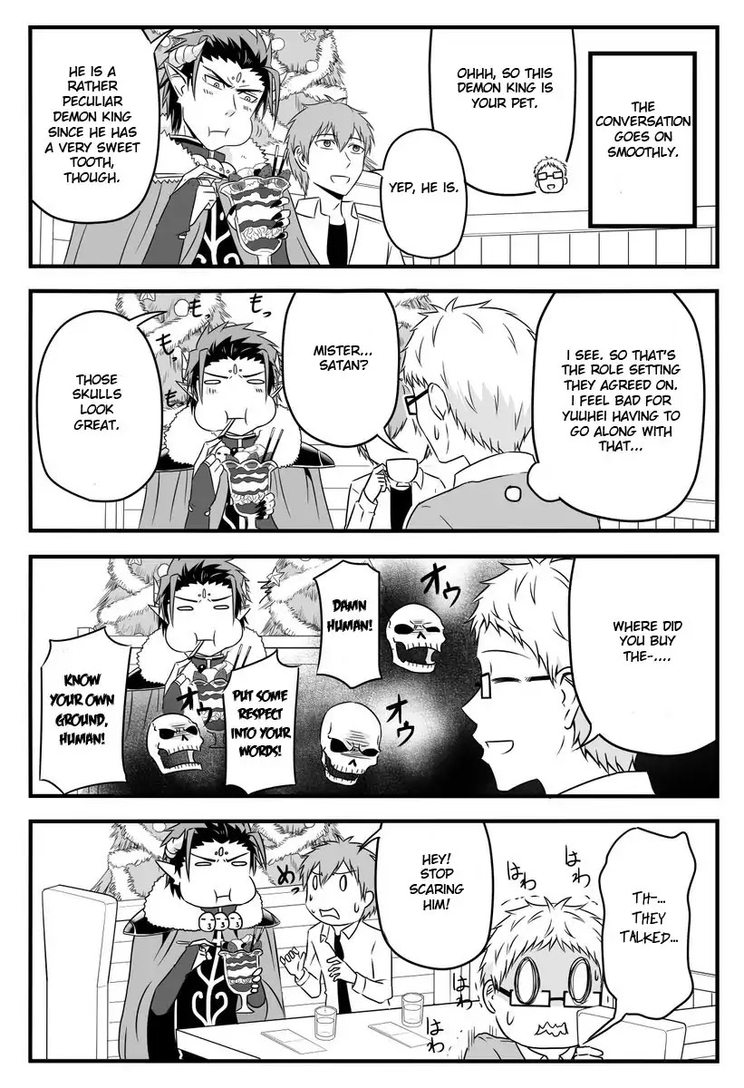 Oishii Ayakashi x Uchi no Maou Kamimasen yo Chapter 0 page 3 - Chapter 0: Oneshot