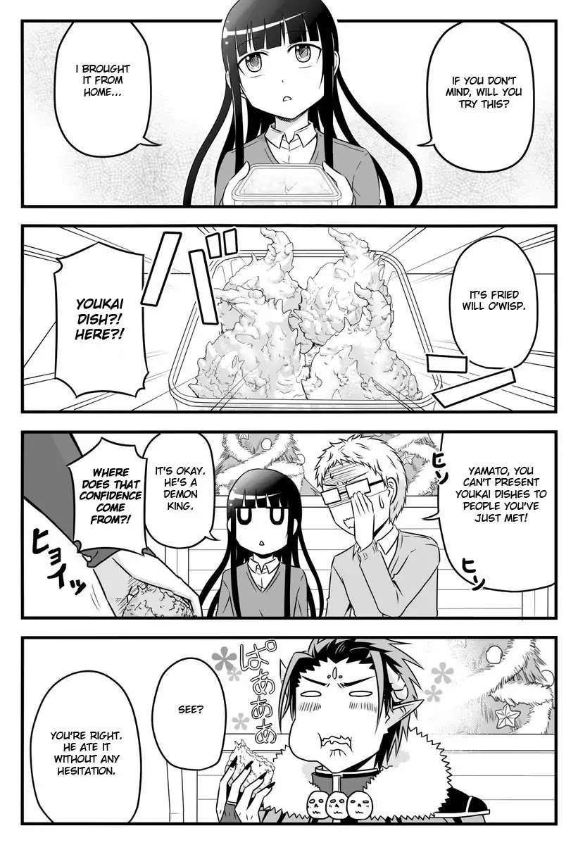 Oishii Ayakashi x Uchi no Maou Kamimasen yo Chapter 0 page 4 - Chapter 0: Oneshot