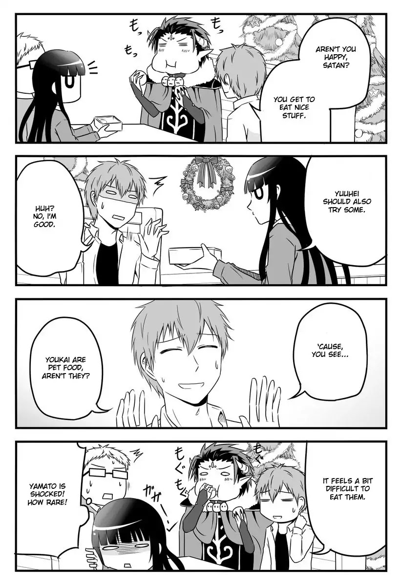 Oishii Ayakashi x Uchi no Maou Kamimasen yo Chapter 0 page 5 - Chapter 0: Oneshot