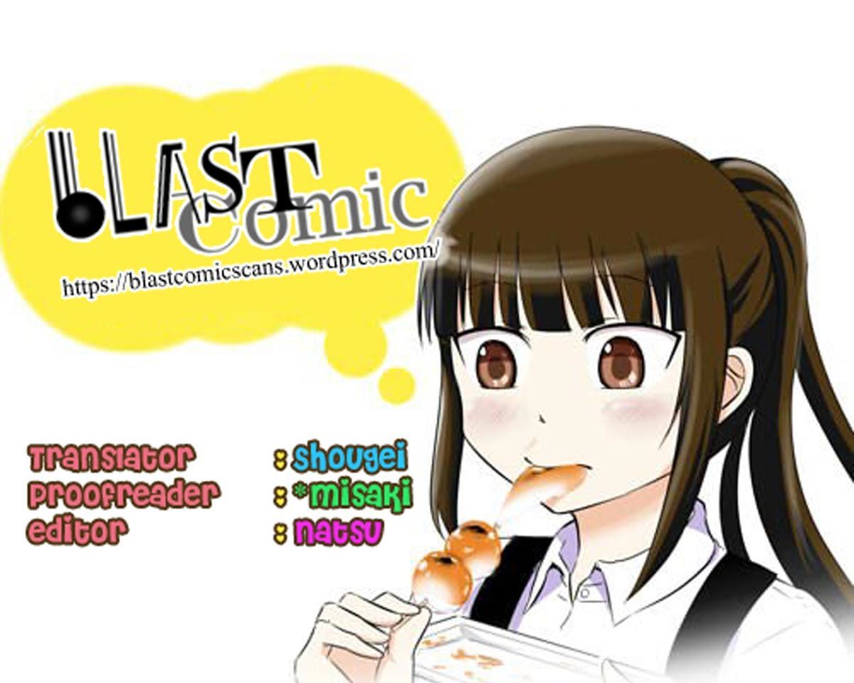 Oishii Ayakashi Chapter 1 page 1 - Chapter 1 : Flame Roll Seasonal Deep Fries