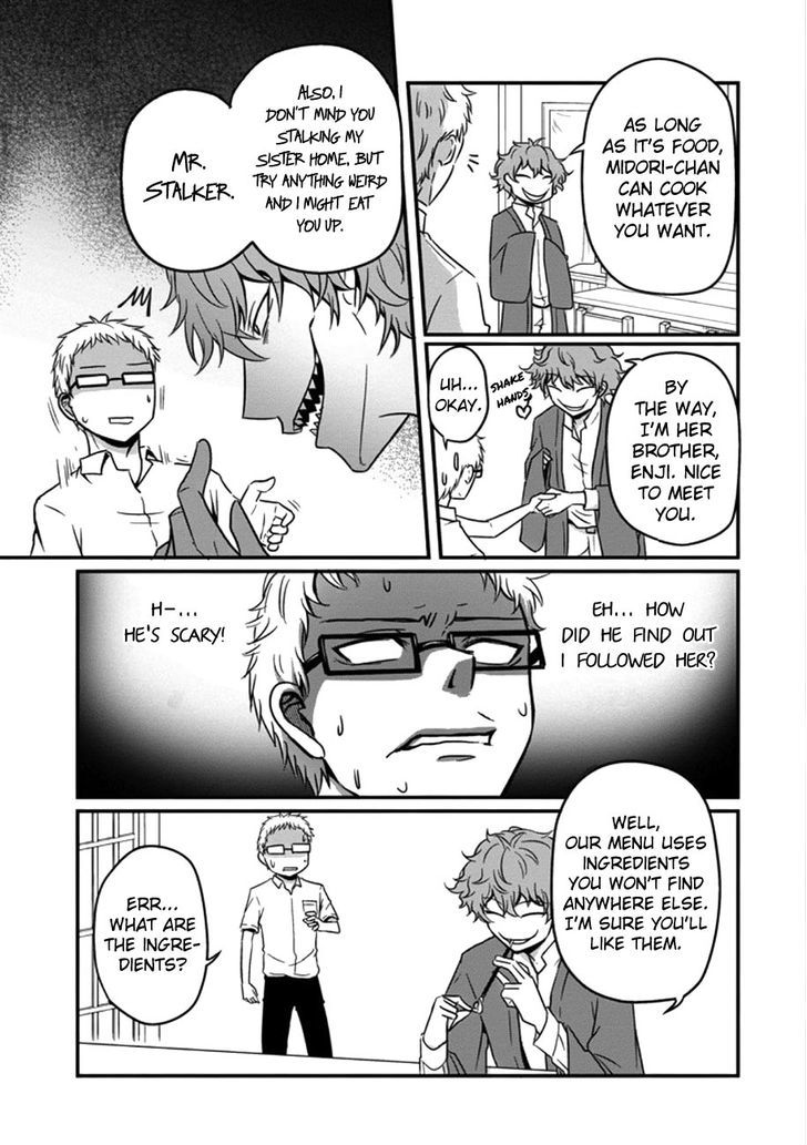 Oishii Ayakashi Chapter 1 page 10 - Chapter 1 : Flame Roll Seasonal Deep Fries