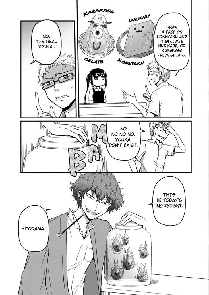 Oishii Ayakashi Chapter 1 page 12 - Chapter 1 : Flame Roll Seasonal Deep Fries