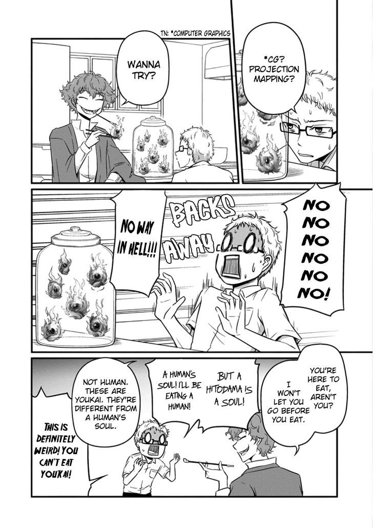 Oishii Ayakashi Chapter 1 page 13 - Chapter 1 : Flame Roll Seasonal Deep Fries