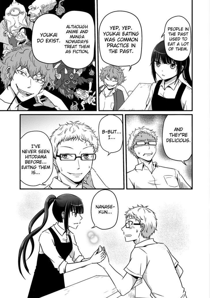 Oishii Ayakashi Chapter 1 page 14 - Chapter 1 : Flame Roll Seasonal Deep Fries