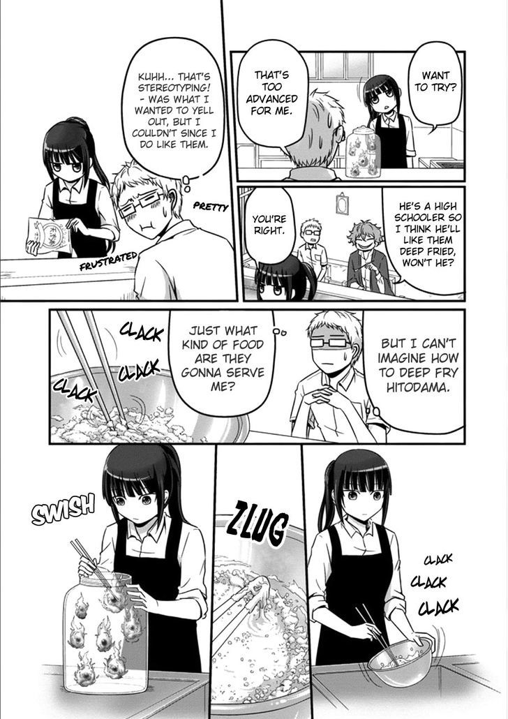 Oishii Ayakashi Chapter 1 page 16 - Chapter 1 : Flame Roll Seasonal Deep Fries