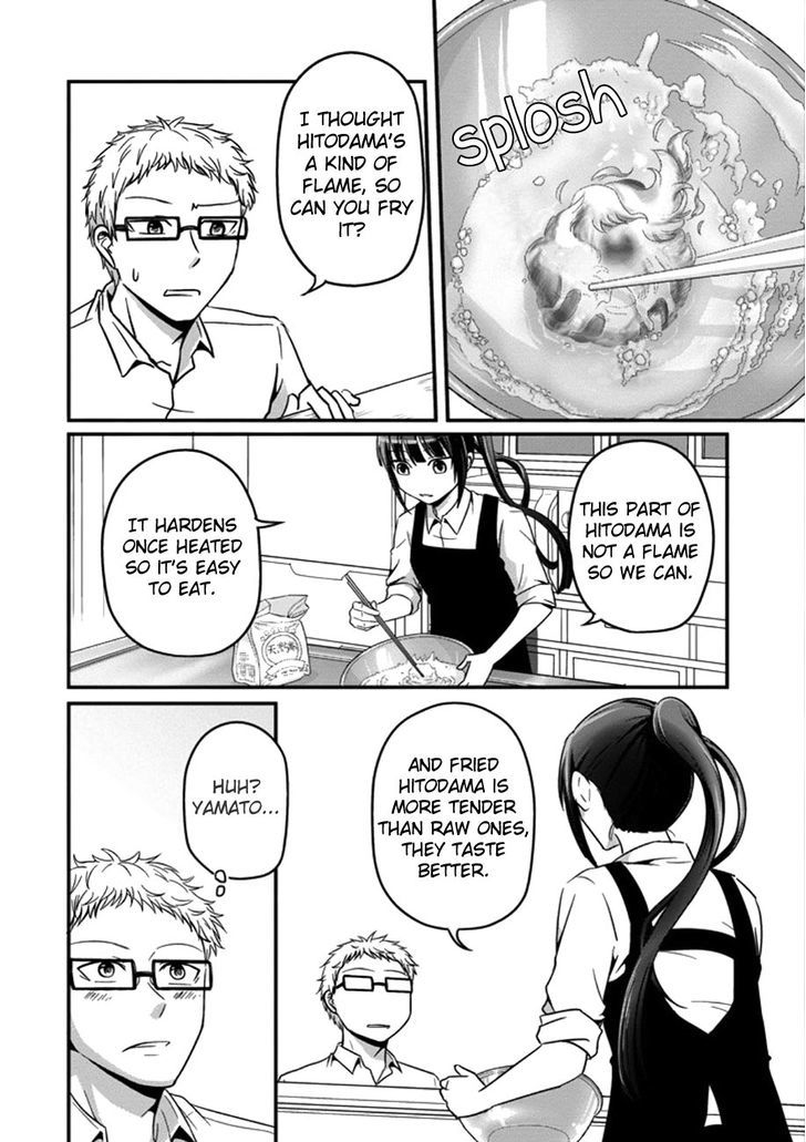 Oishii Ayakashi Chapter 1 page 17 - Chapter 1 : Flame Roll Seasonal Deep Fries