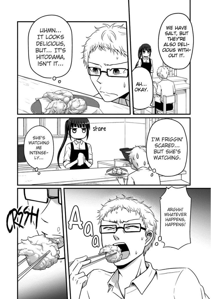 Oishii Ayakashi Chapter 1 page 19 - Chapter 1 : Flame Roll Seasonal Deep Fries