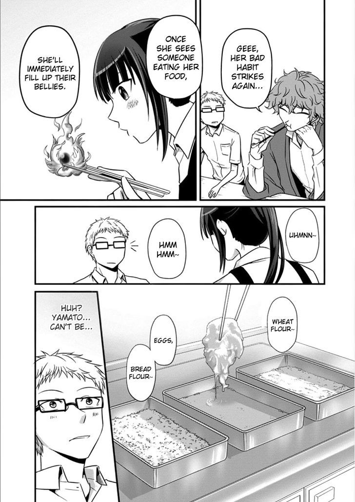 Oishii Ayakashi Chapter 1 page 22 - Chapter 1 : Flame Roll Seasonal Deep Fries