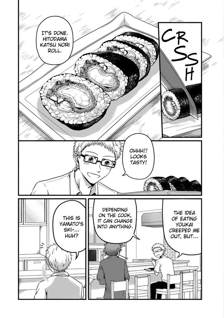 Oishii Ayakashi Chapter 1 page 25 - Chapter 1 : Flame Roll Seasonal Deep Fries