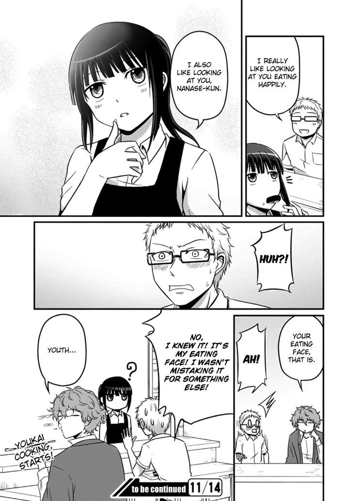 Oishii Ayakashi Chapter 1 page 28 - Chapter 1 : Flame Roll Seasonal Deep Fries