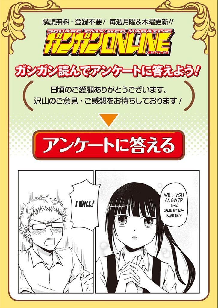 Oishii Ayakashi Chapter 1 page 29 - Chapter 1 : Flame Roll Seasonal Deep Fries