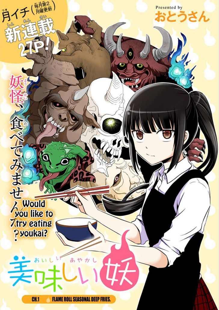 Oishii Ayakashi Chapter 1 page 4 - Chapter 1 : Flame Roll Seasonal Deep Fries