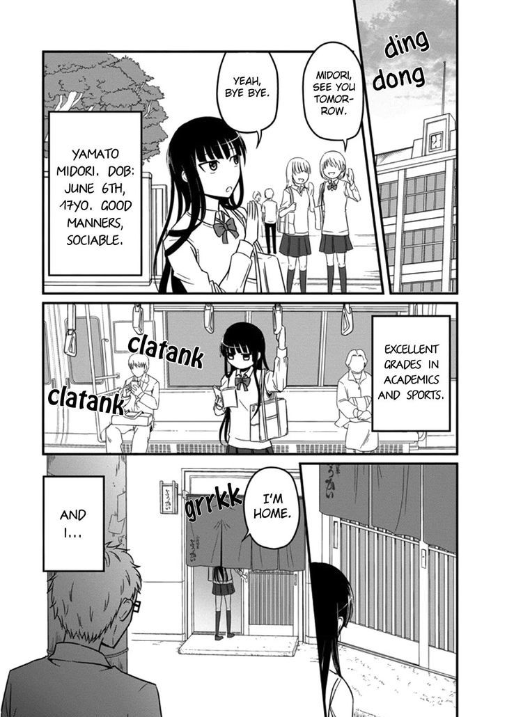 Oishii Ayakashi Chapter 1 page 5 - Chapter 1 : Flame Roll Seasonal Deep Fries