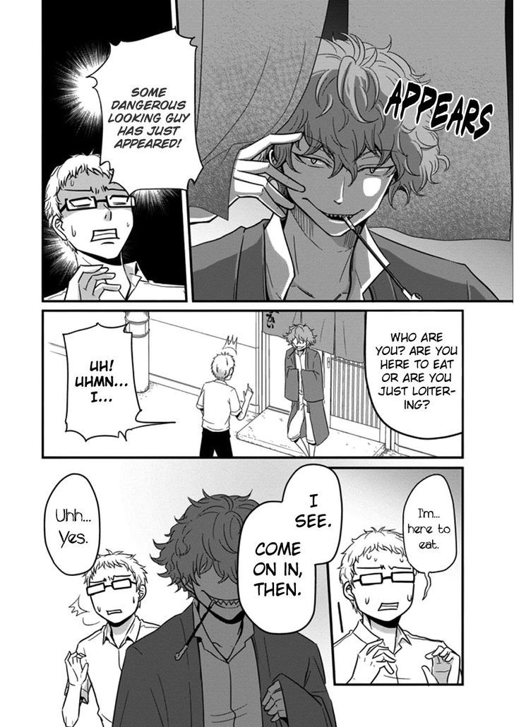 Oishii Ayakashi Chapter 1 page 7 - Chapter 1 : Flame Roll Seasonal Deep Fries