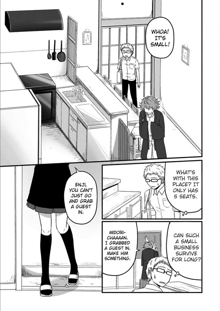 Oishii Ayakashi Chapter 1 page 8 - Chapter 1 : Flame Roll Seasonal Deep Fries