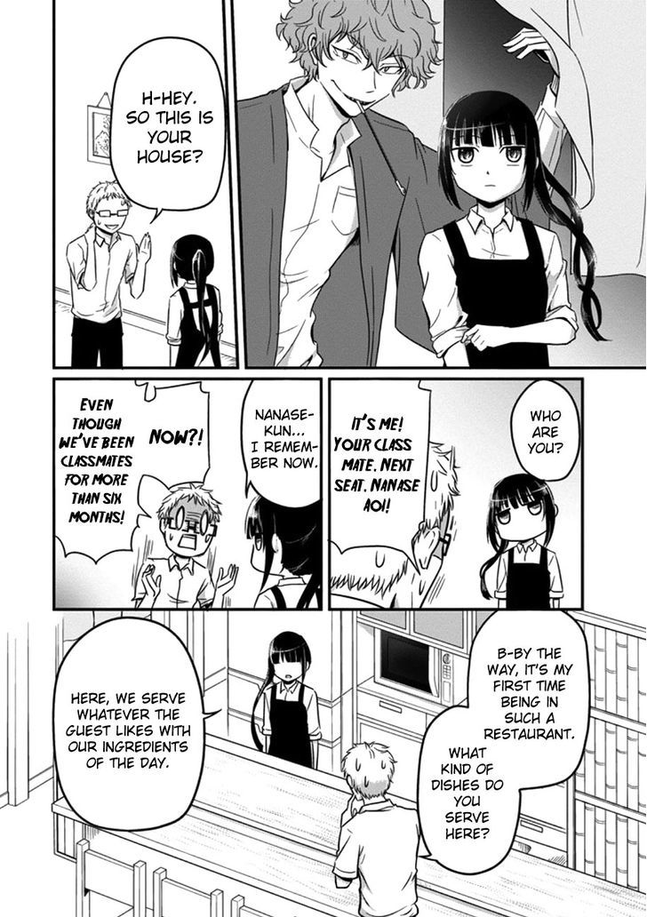 Oishii Ayakashi Chapter 1 page 9 - Chapter 1 : Flame Roll Seasonal Deep Fries