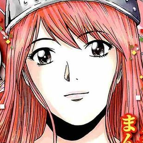 Oishii Kamishama Chapter 1 cover