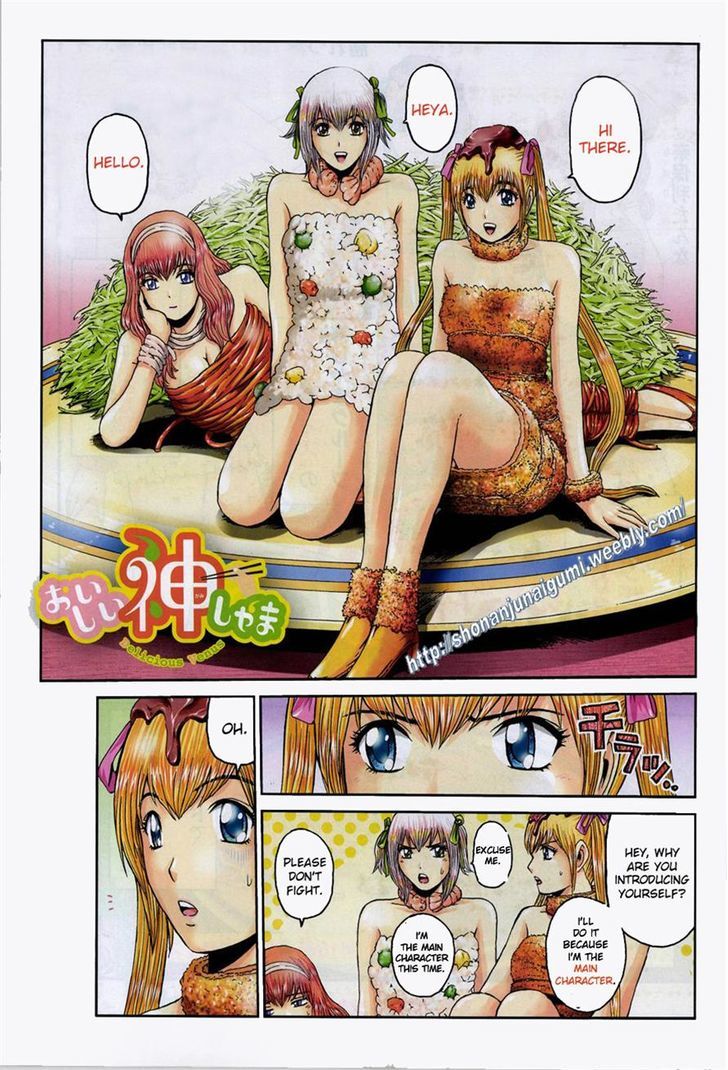 Oishii Kamishama Chapter 10 page 1 - Chapter 10