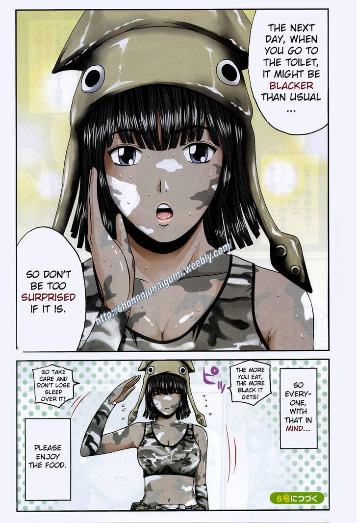 Oishii Kamishama Chapter 11 page 4 - Chapter 11
