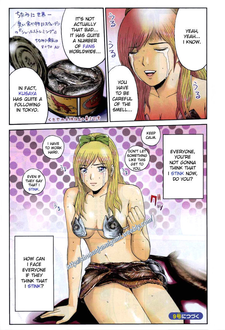 Oishii Kamishama Chapter 13 page 5 - Chapter 13