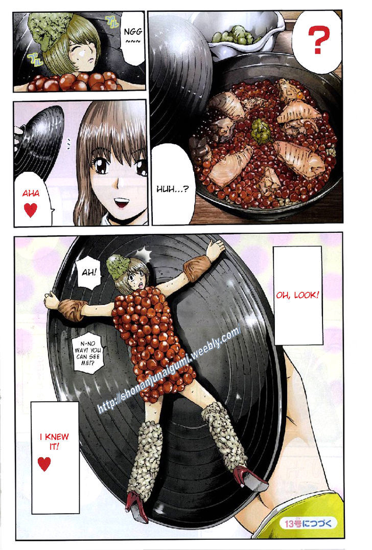 Oishii Kamishama Chapter 16 page 4 - Chapter 16