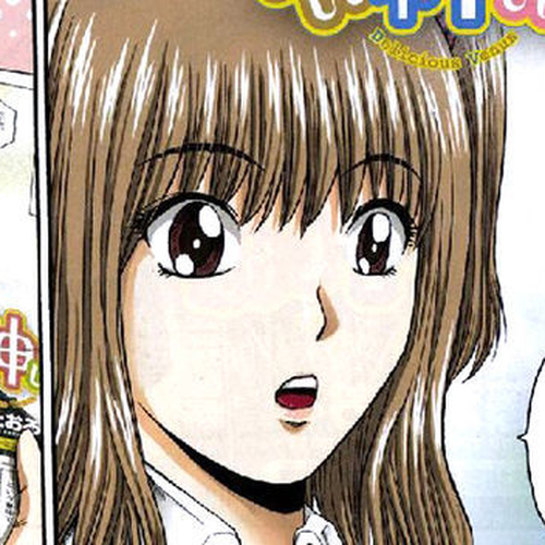 Oishii Kamishama Chapter 16 cover