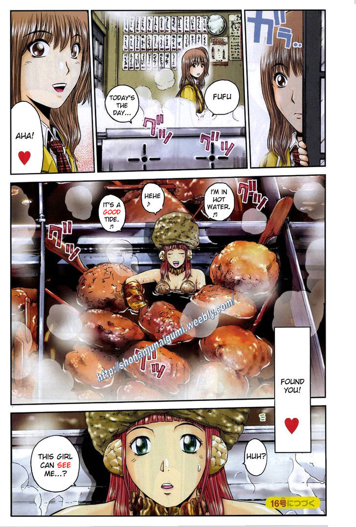 Oishii Kamishama Chapter 18 page 4 - Chapter 18