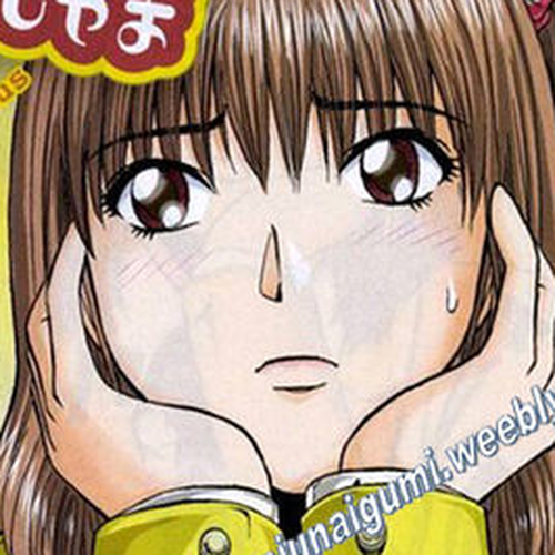 Oishii Kamishama Chapter 18 cover