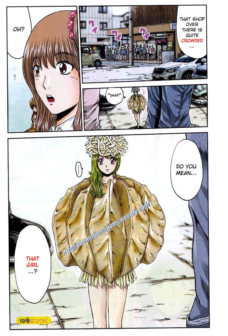 Oishii Kamishama Chapter 20 page 4 - Chapter 20