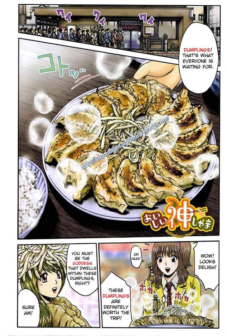 Oishii Kamishama Chapter 21 page 1 - Chapter 21