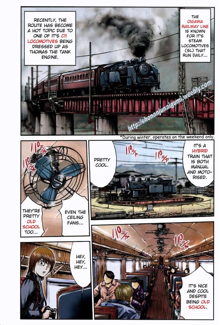 Oishii Kamishama Chapter 24 page 3 - Chapter 24