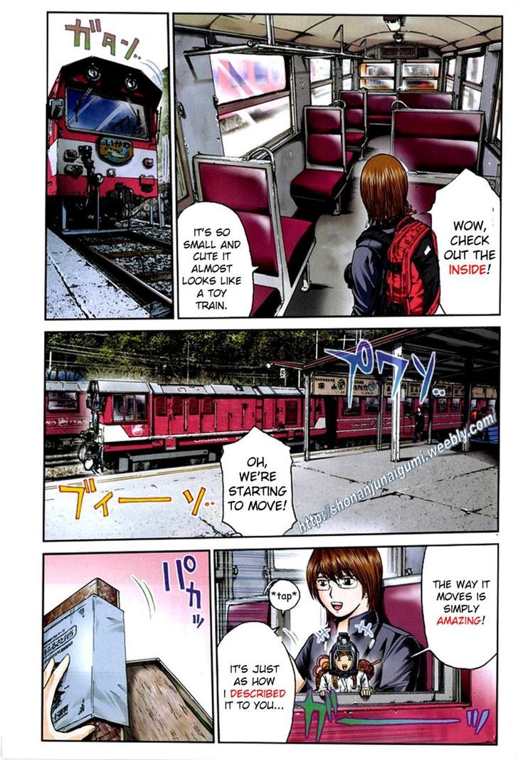 Oishii Kamishama Chapter 26 page 3 - Chapter 26