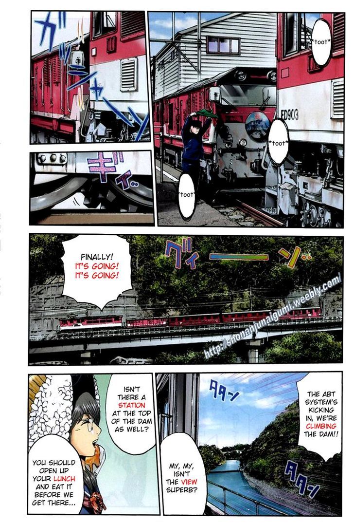 Oishii Kamishama Chapter 27 page 3 - Chapter 27