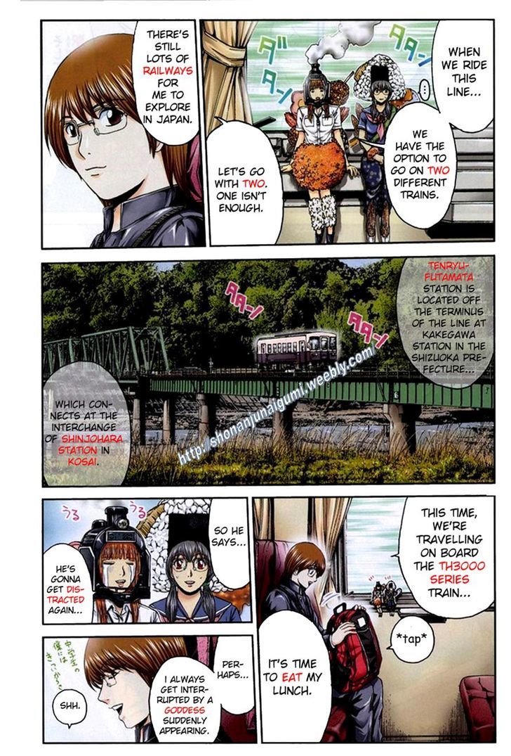 Oishii Kamishama Chapter 28 page 3 - Chapter 28