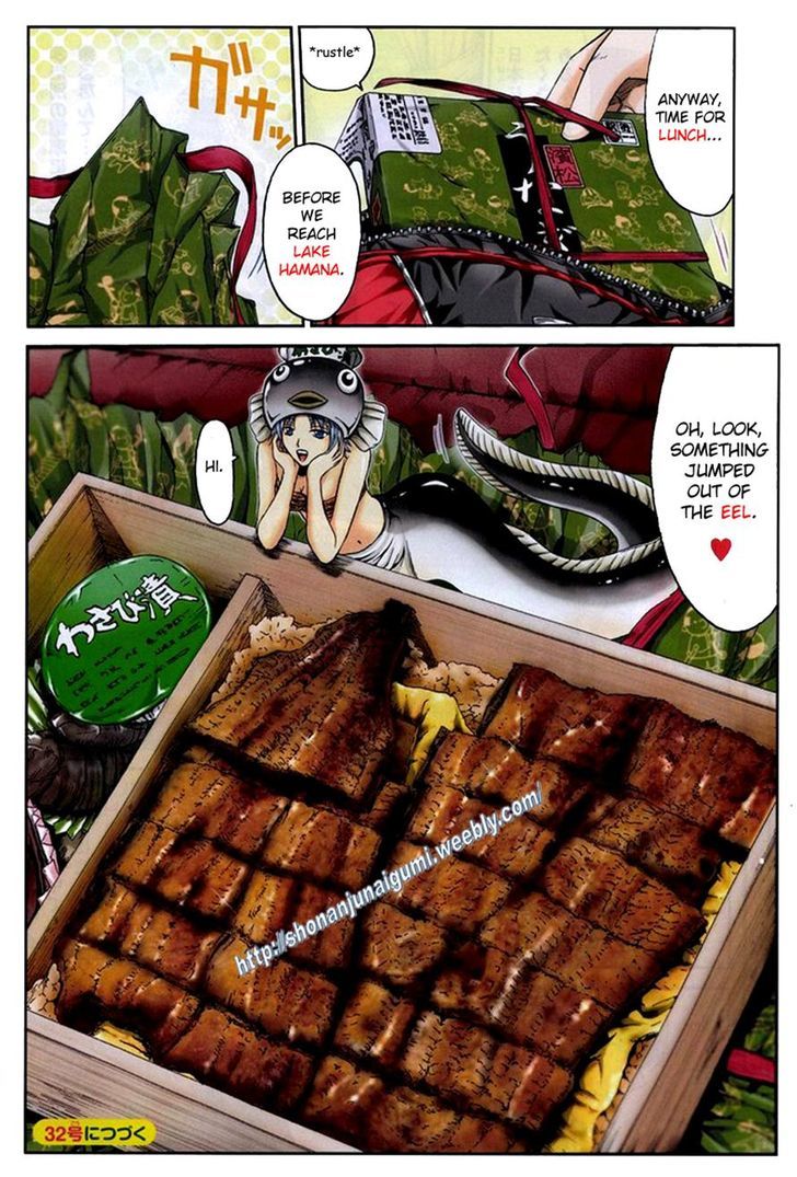 Oishii Kamishama Chapter 28 page 4 - Chapter 28