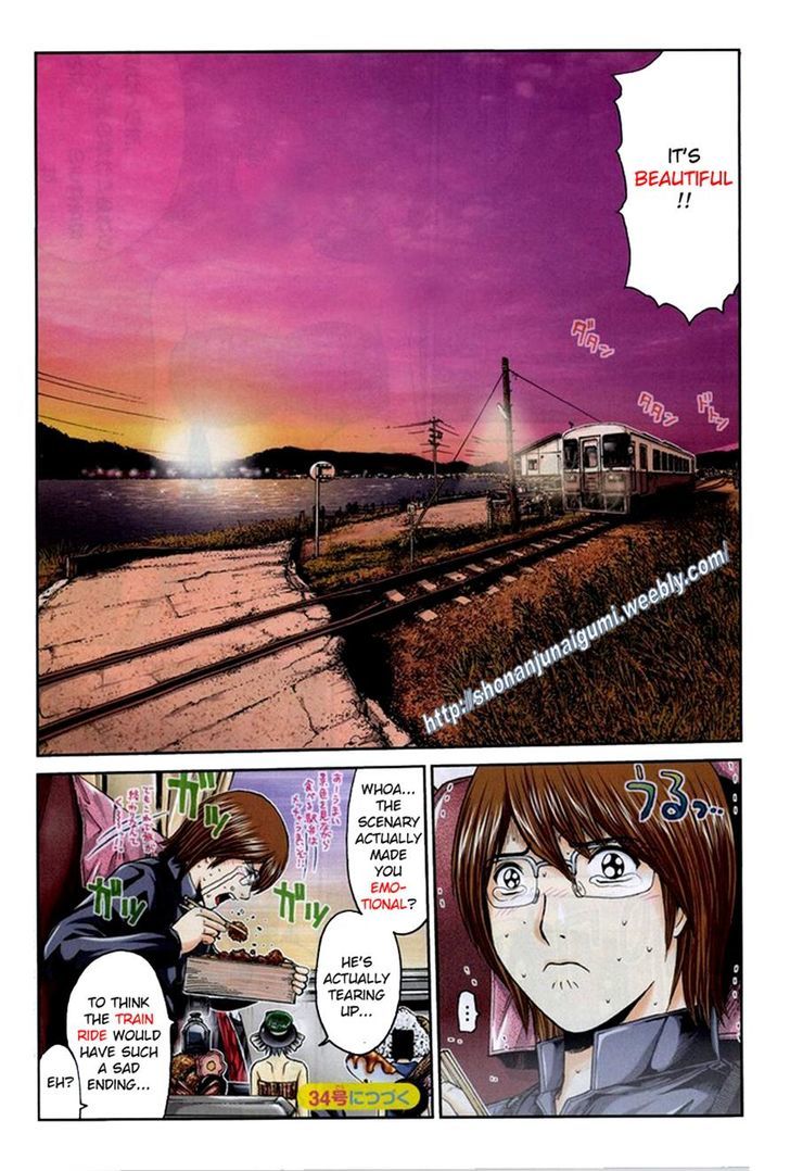 Oishii Kamishama Chapter 29 page 5 - Chapter 29