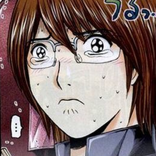 Oishii Kamishama Chapter 29 cover