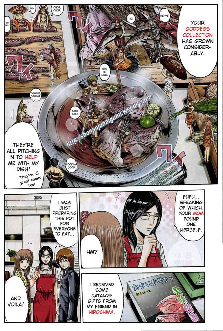 Oishii Kamishama Chapter 30 page 2 - Chapter 30