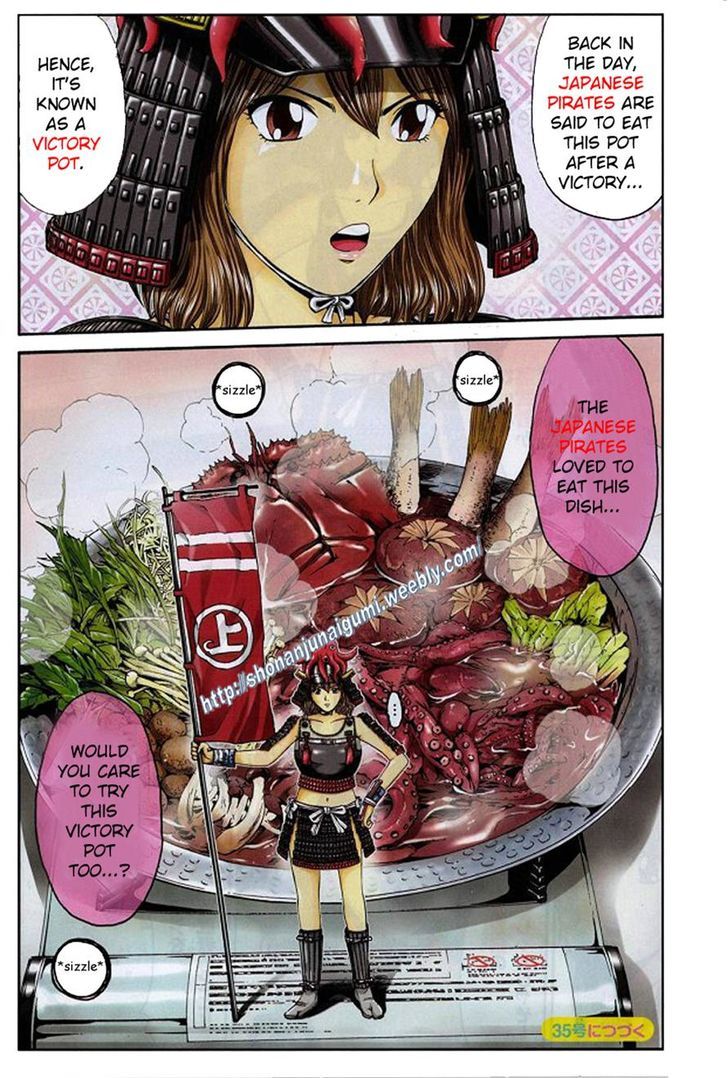 Oishii Kamishama Chapter 30 page 4 - Chapter 30
